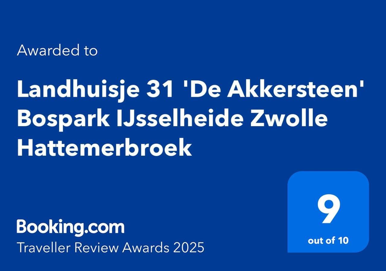 Landhuisje 31 'De Akkersteen' Bospark Ijsselheide Zwolle Hattemerbroek 外观 照片